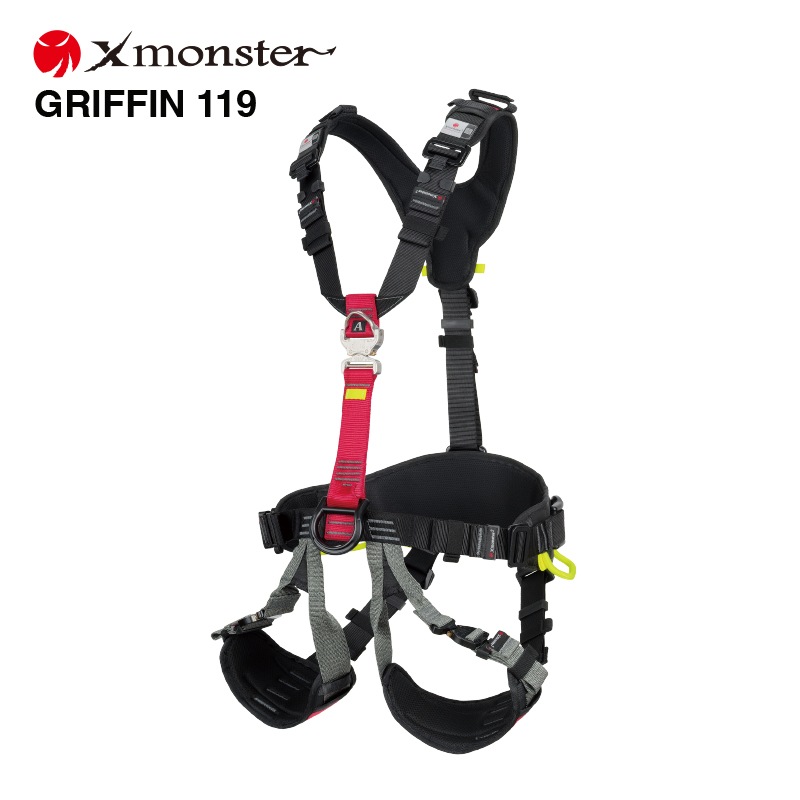 Xmonster GRIFFIN119 | フルハーネス型 | FS・JAPAN