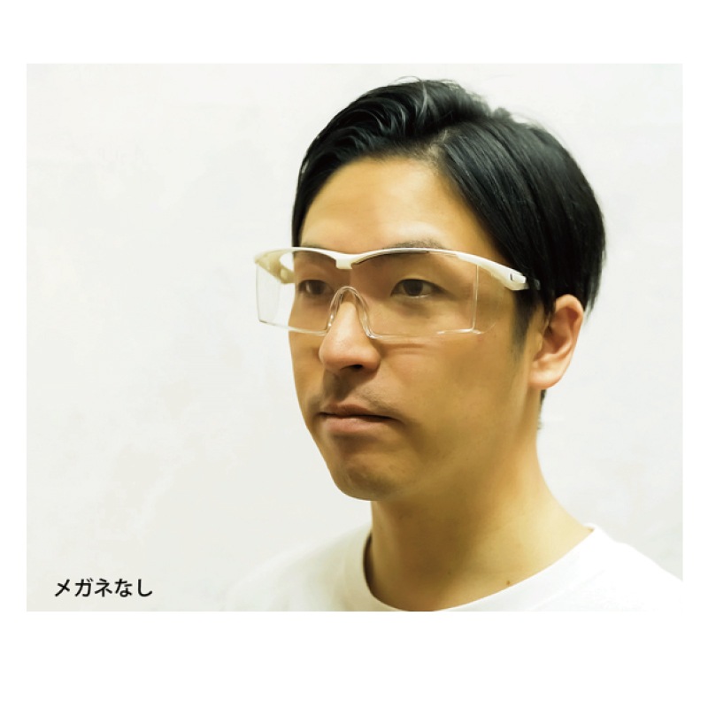 EC-10-プレミアム（グレー・ホワイト・ブルー） | 保護メガネ | FS・JAPAN