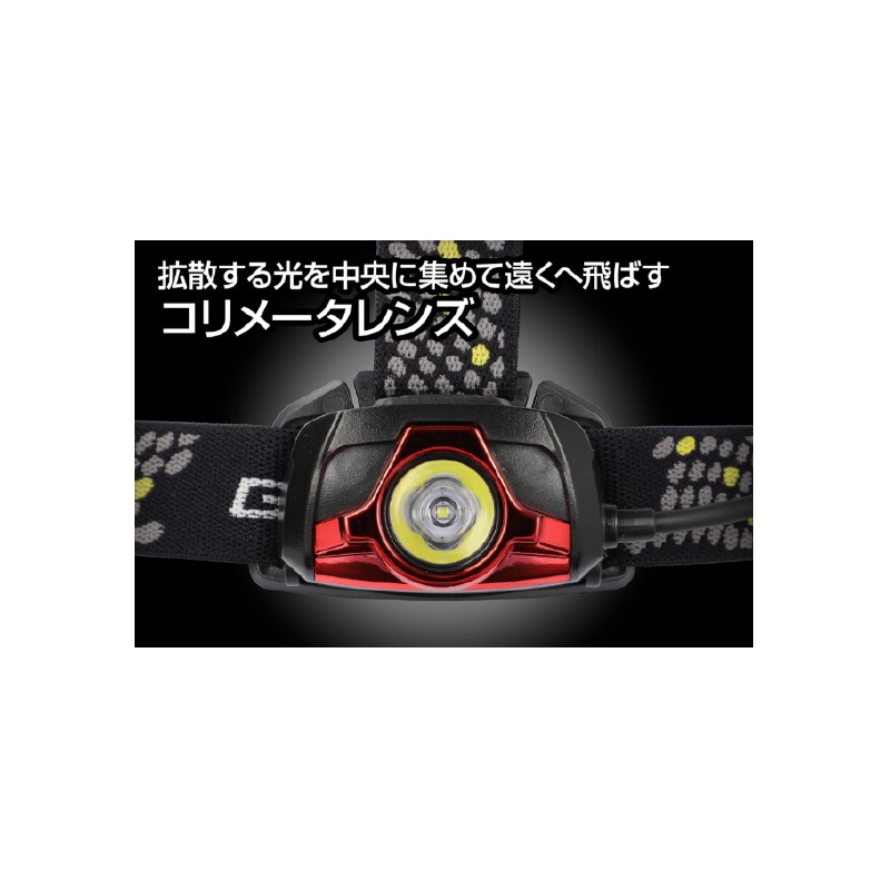 GENTOS ジェントス ヘッドライト DRF-433D