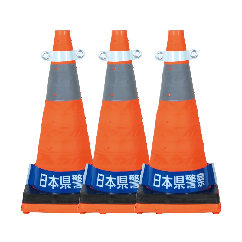 ためごろう 簡易規制区域セット（ケロコーン付き）※こちらの商品はオンライン