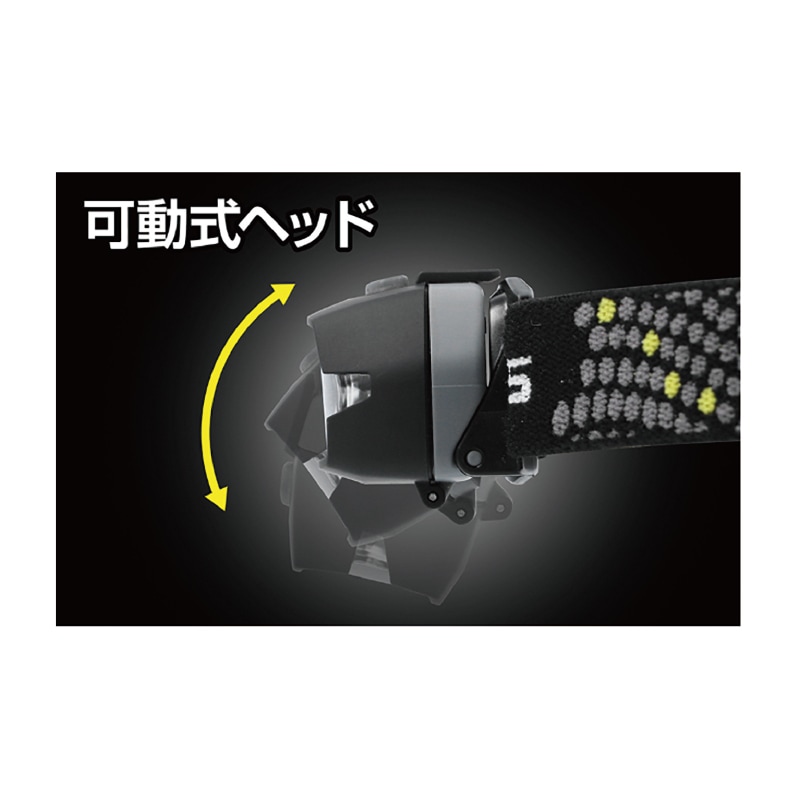 ジェントス  AUVAシリーズ  ヘッドライト VA-05D