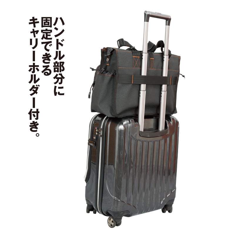 ビジネスPRO | 個人装備品用バッグ | FS・JAPAN