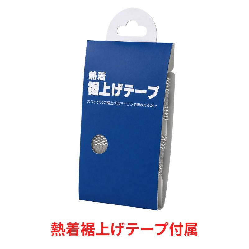 難燃立体救急ズボン（夏用） | すべての商品 | FS・JAPAN