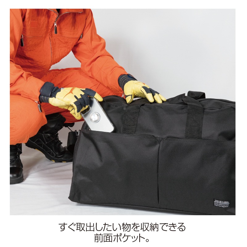 ボストン 60L | 個人装備品用バッグ | FS・JAPAN