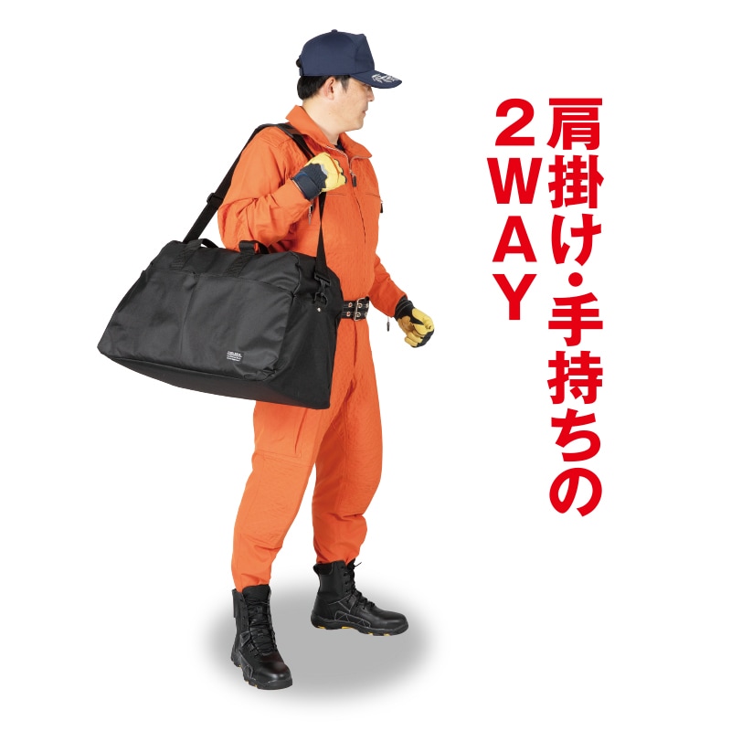 全日本 男子 バレボール 選手支給 遠征用 ボストンバッグ 検)ユニフォーム 全日本 男子 バレボール 選手支給 遠征用 ボストンバッグ 検)ユニフォーム