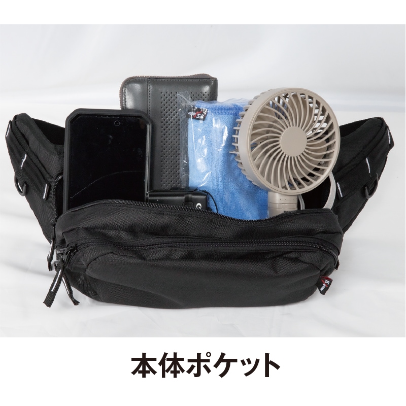 HB-50ヒップバッグ | 個人装備品用バッグ | FS・JAPAN