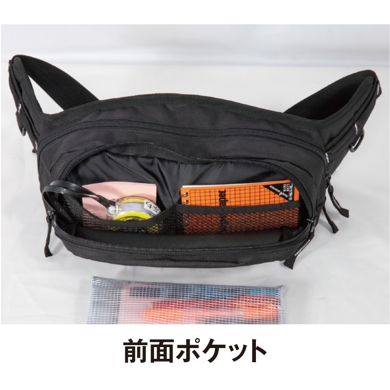 HB-50ヒップバッグ | 個人装備品用バッグ | FS・JAPAN
