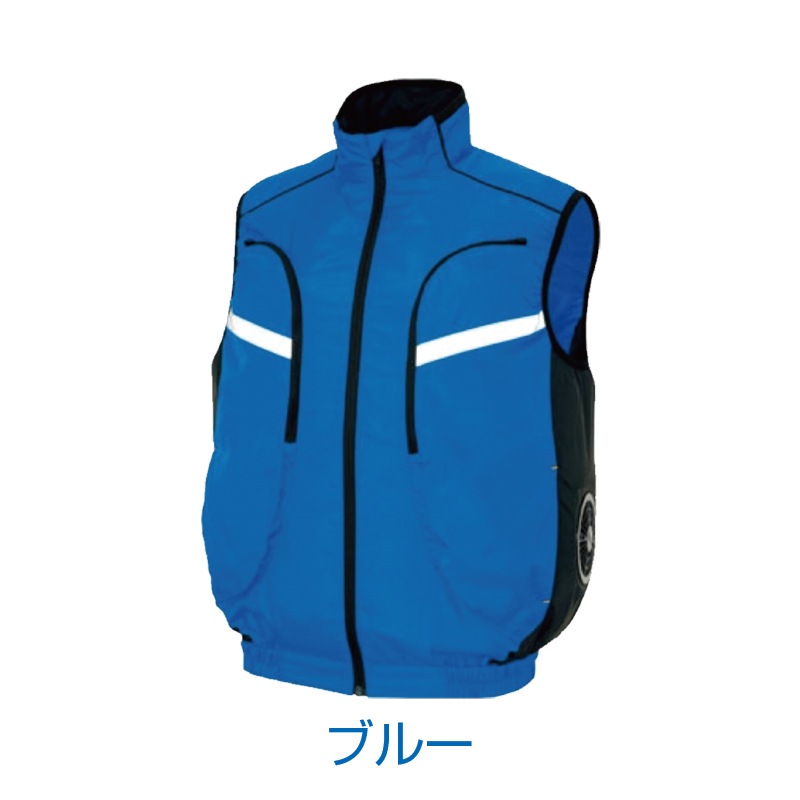 空調服