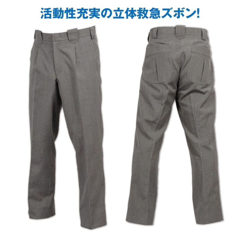 2025年最新】救助服 ズボンの人気アイテム - メルカリ