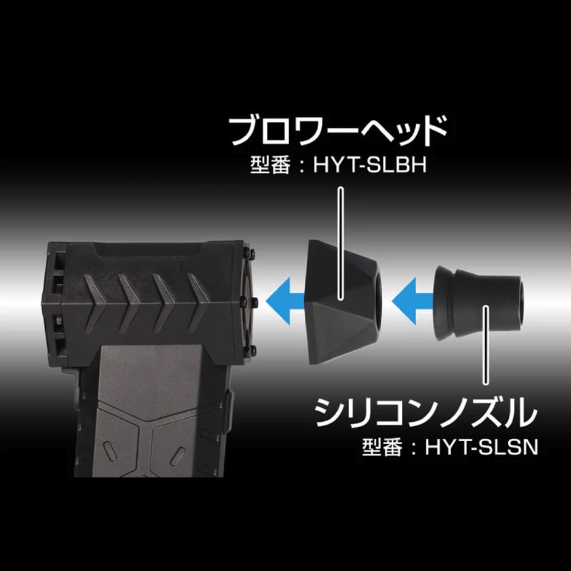 TWS 来場者特典 ハンジン コンプリートセット 0000000138682_BxF9DIy.jpg