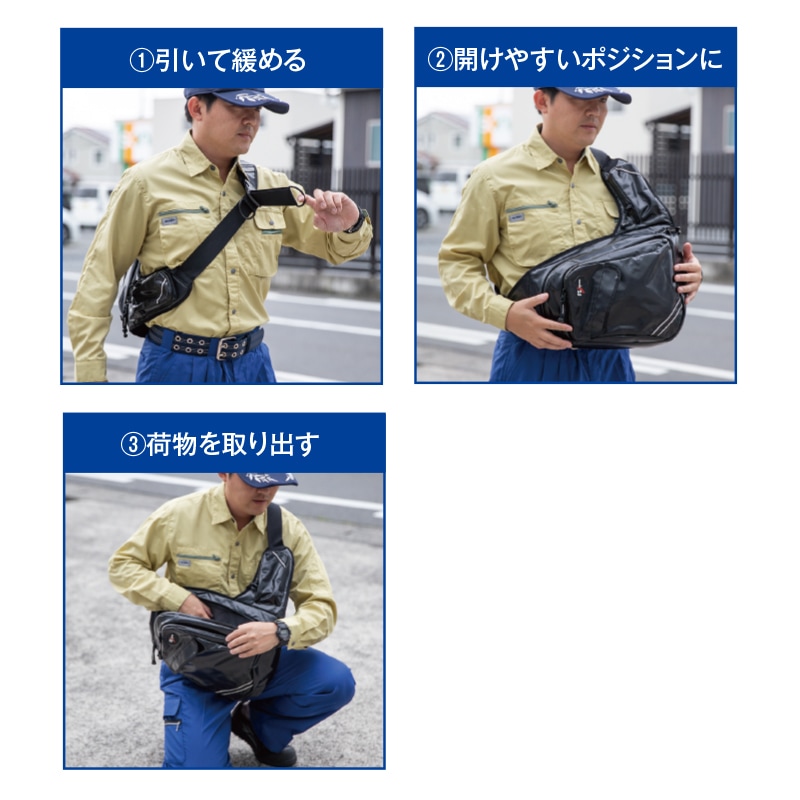 新品未使用　 超希少 WCS2023 TOP32 選手限定 肩掛けバッグ TS-2 ワンショルダーバッグ 交通鑑識名入れあり | 警察資機材 | FS・JAPAN