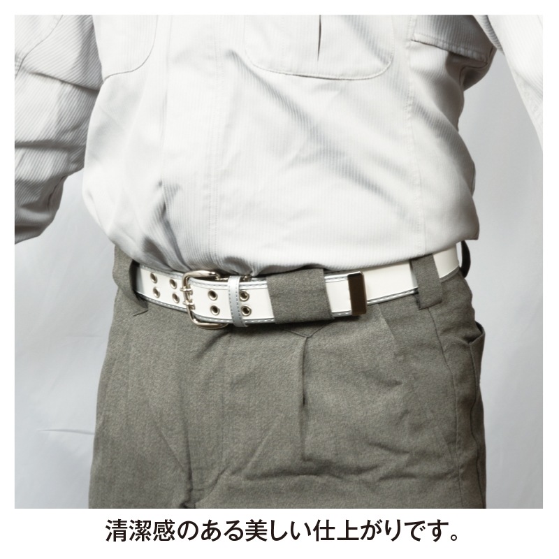 救急隊用反射ベルトWP | ベルト | FS・JAPAN