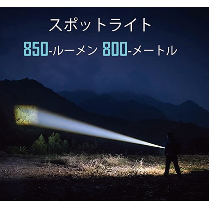 上*彦様 【新品 点灯チェックのみ】OLIGHT Marauder 2 ハンディ 楽天市場】OLIGHT(オーライト) Marauder 2 懐中電灯 led