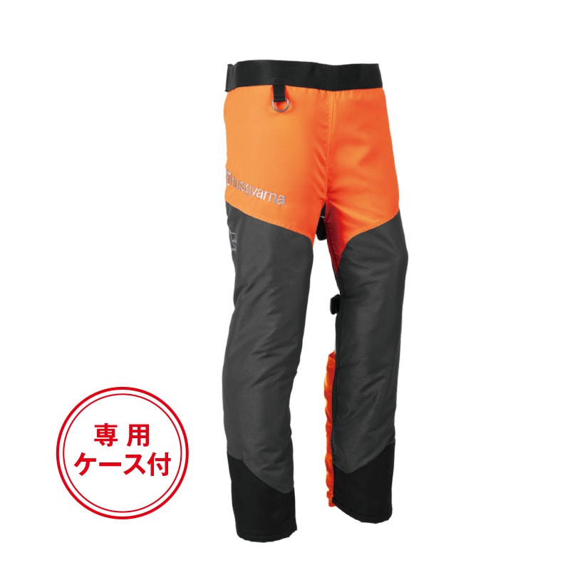 チャップス（専用ケース付） | 隊員保護用器具（装備品） | FS・JAPAN