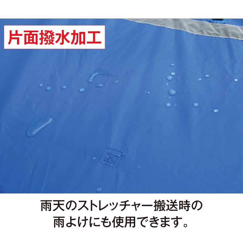 クイックプライバシーシートV4 | すべての商品 | FS・JAPAN