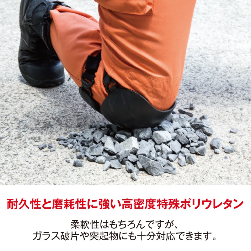 PRO-GEAR ニーパッド | エルボー＆ニーパッド | FS・JAPAN