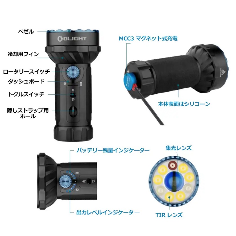 ⭐️中古⭐️オーライト　Marauder Mini ミッドナイトブルー 2025年最新】olight marauder miniの人気アイテム - メルカリ