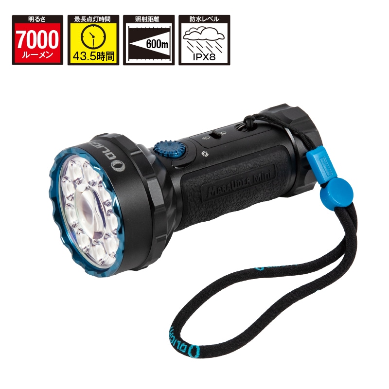 OLIGHT Marauder-Mini 2 懐中電灯 USB充電 OLIGHT Marauder-Mini 2 懐中電灯 USB充電 Amazon.co.jp: OLIGHT