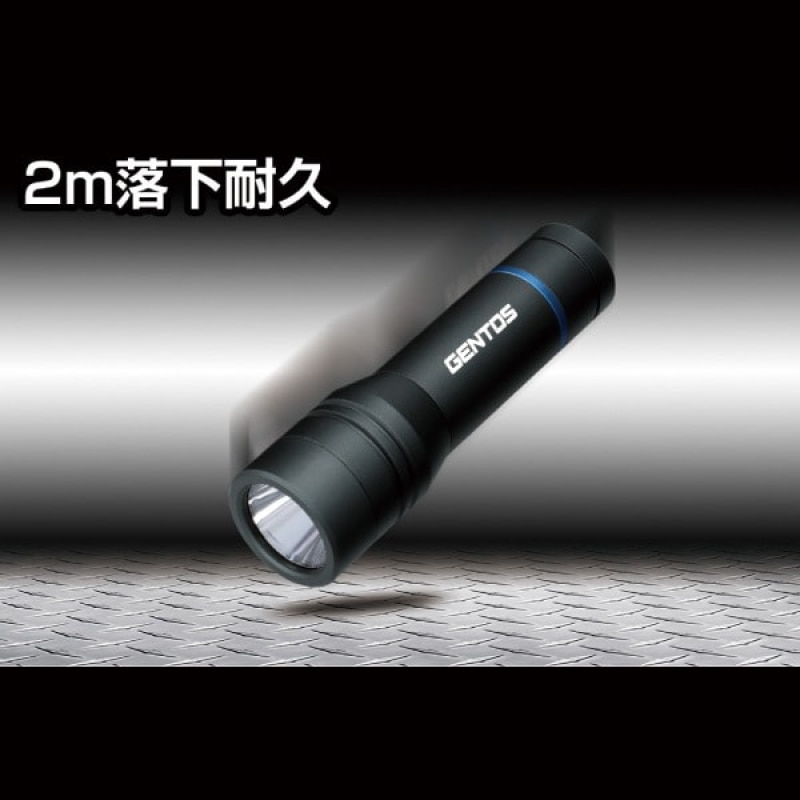 GENTOS ジェントス ST-043D | GENTOS | FS・JAPAN