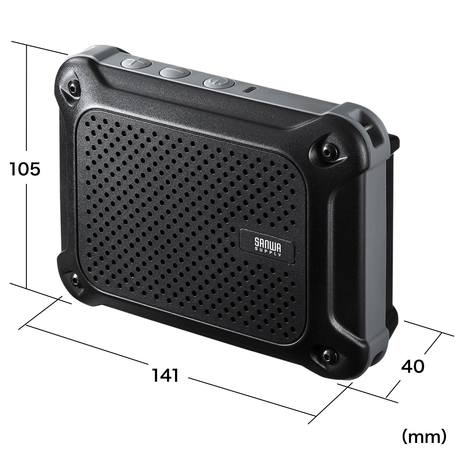 防水ハンズフリースピーカー 16W 防水ハンズフリー拡声器スピーカー | 撮影器具・熱画像直視装置 | FS