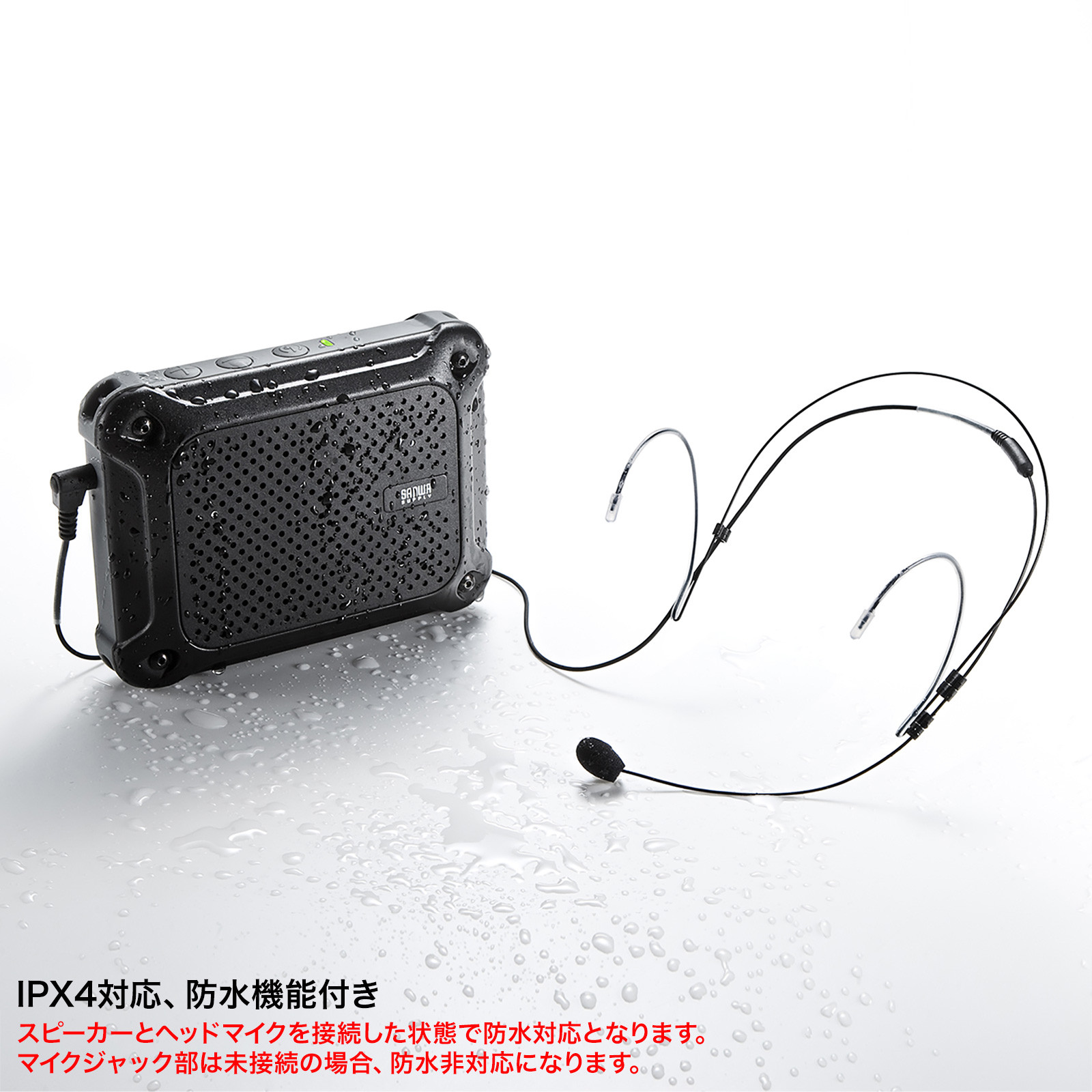 拡声器 Amazon.co.jp: ポータブル拡声器 ハンズフリー 小型スピーカー