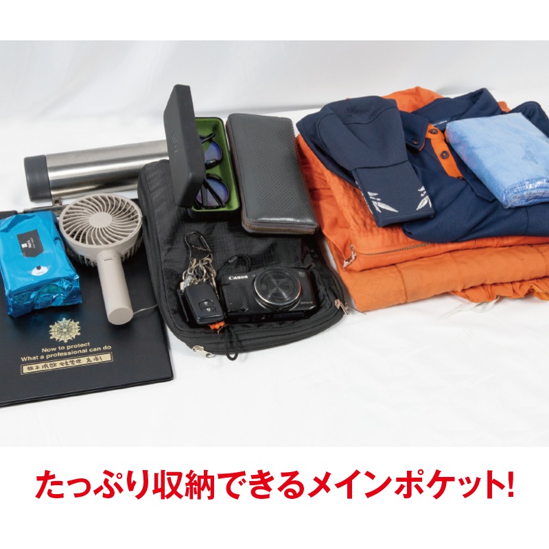 HS-LS 2.0 ヘルメット イン リュック | 新商品 | FS・JAPAN