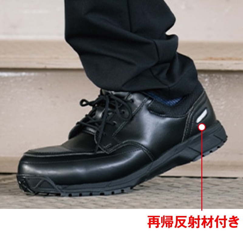 ミズノ オールマイティ GS 11L | 救急靴 | FS・JAPAN