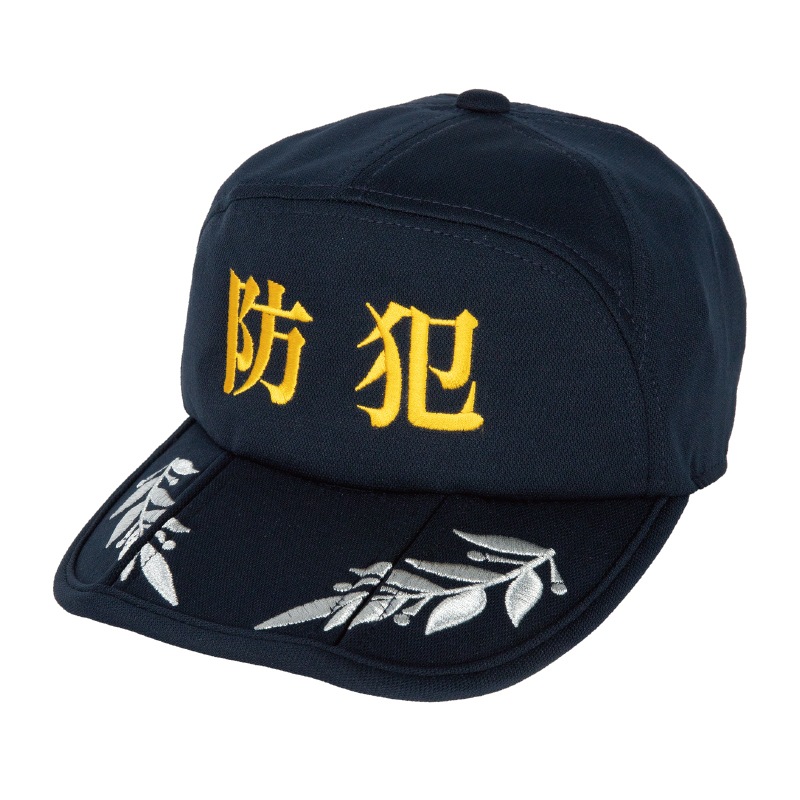BOSS×京急オリジナルアポロキャップ‼️今だけ半額セール！！ 折りたたみアポロキャップ 防犯 | 隊員保護用器具 | FS・JAPAN