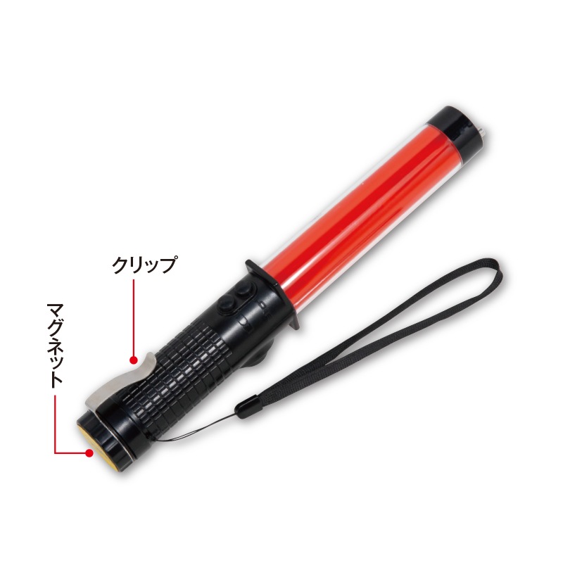 レプリカ 戸閉メ動作表示灯 パイロットランプ 警笛付き指示灯 | すべての商品 | FS・JAPAN