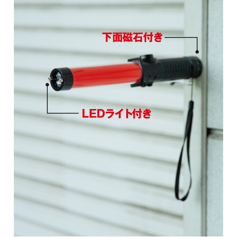 警笛付き指示灯 | すべての商品 | FS・JAPAN