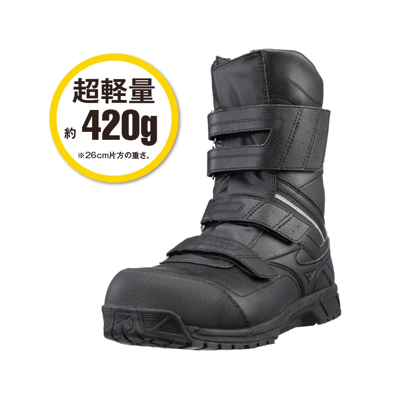 ミズノ オールマイティBS 29 H | 編み上げシューズ | FS・JAPAN