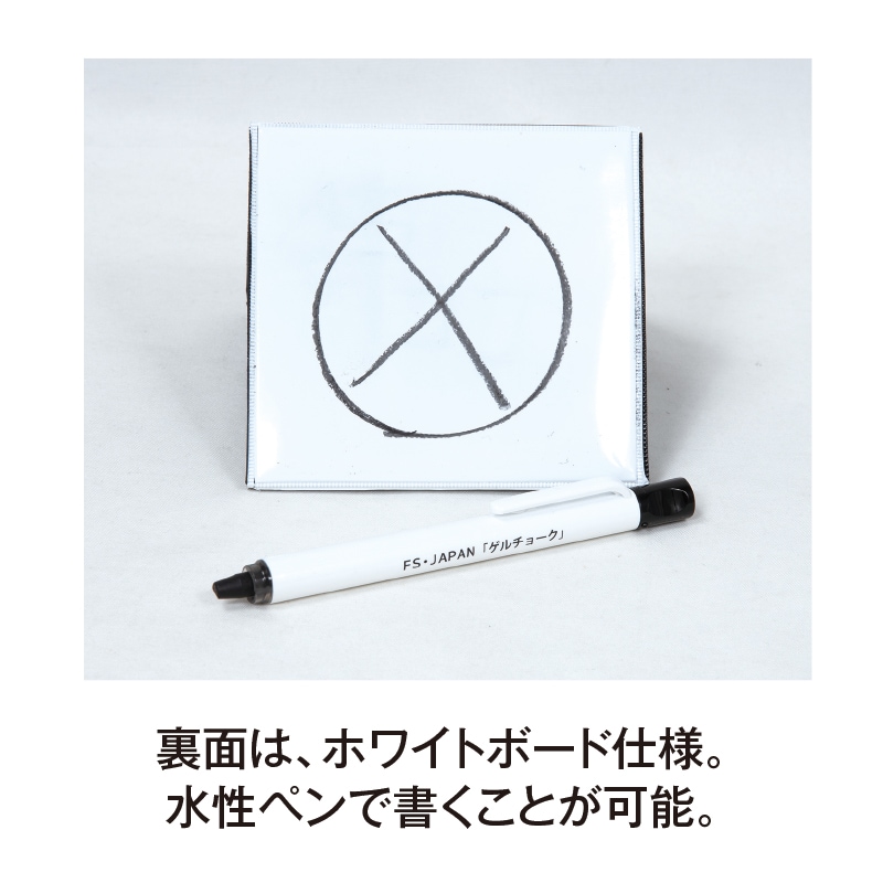 火災調査札・鑑識札（小）A