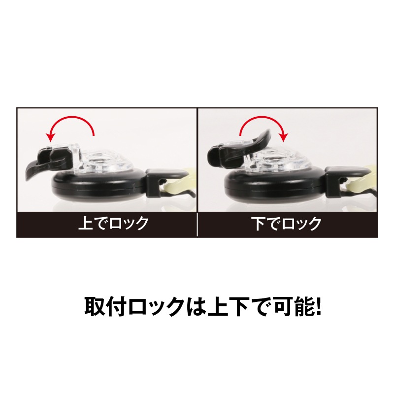 チャイルドブレッスル PEホイッスルリールキット | グッズ | FS・JAPAN