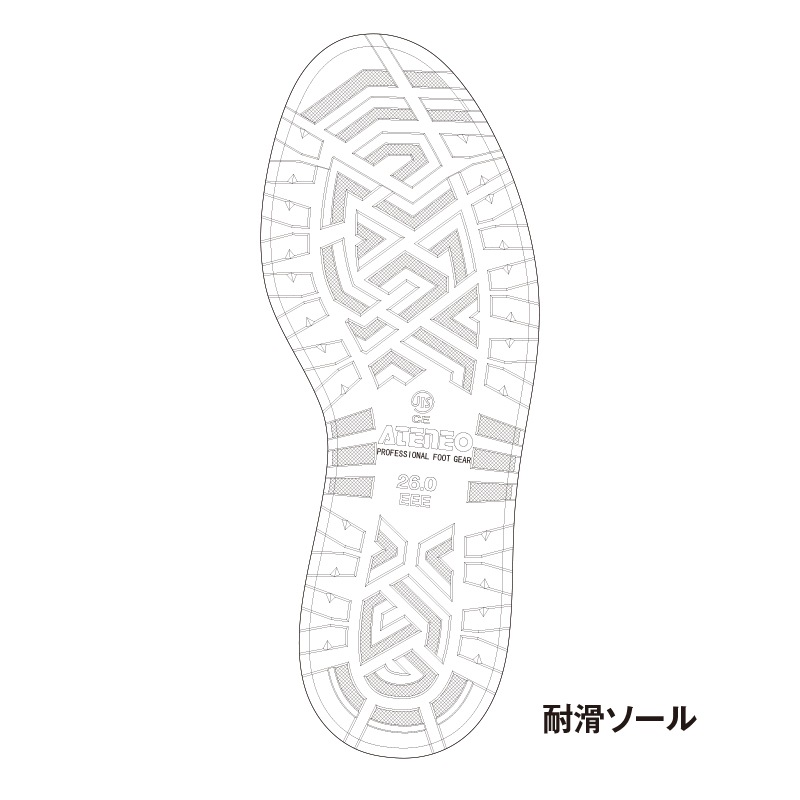 大会用編上靴 F70