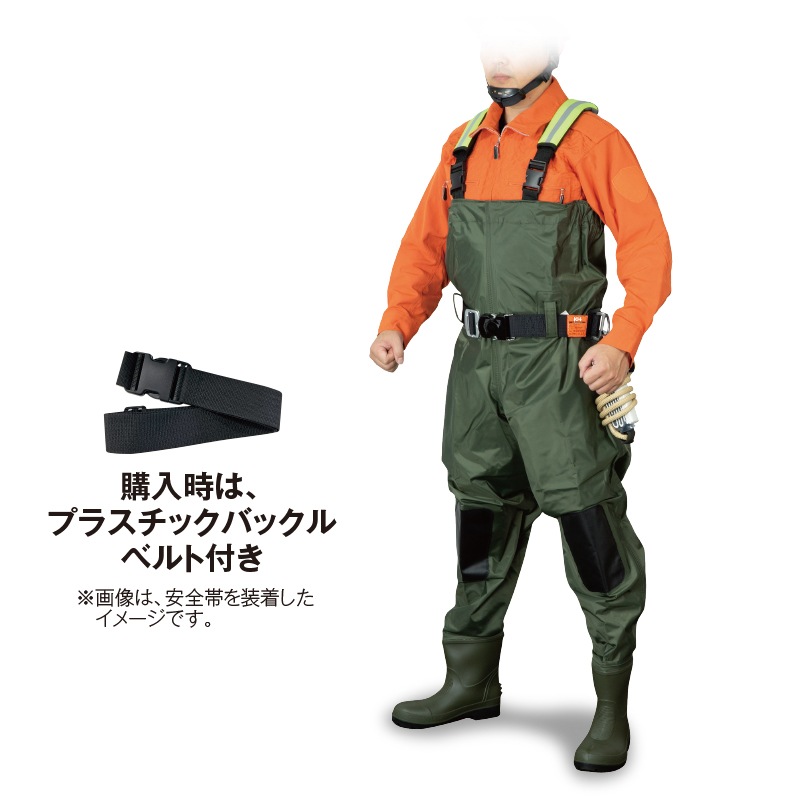 マックス胴長
