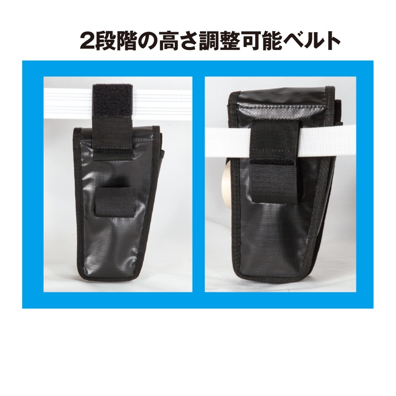 ターポリンＥＭＳポーチ