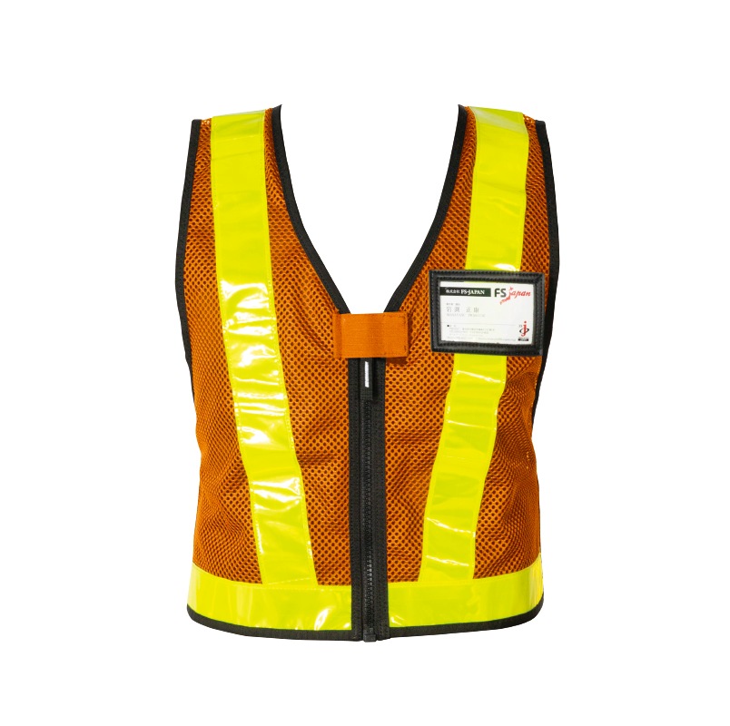 簡易メッシュベスト