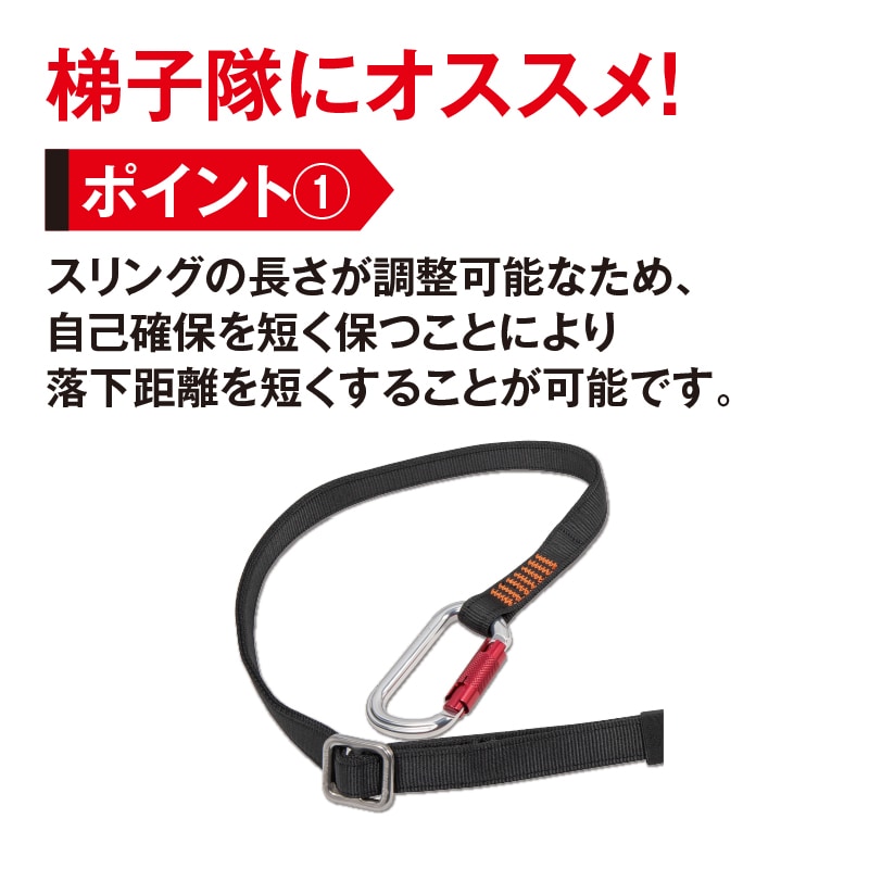 FS胴ベルト13Rプレミアム（ワンタッチ式）M | 胴ベルト型 | FS・JAPAN