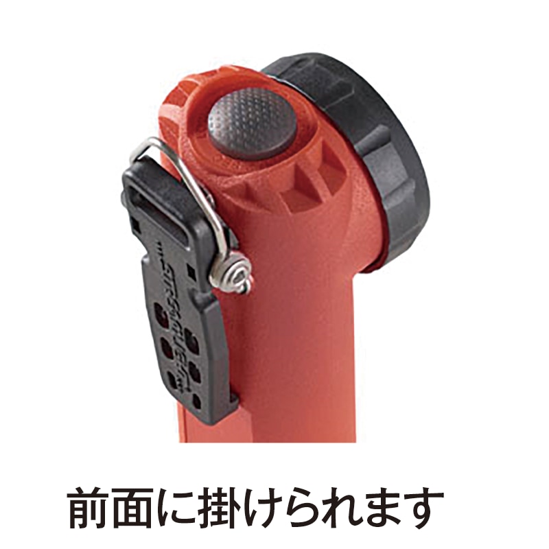 サバイバルゲーム　ストリームライト STREAMLIGHT サバイバーX ATEX IEC防爆 FS | ボディーライト