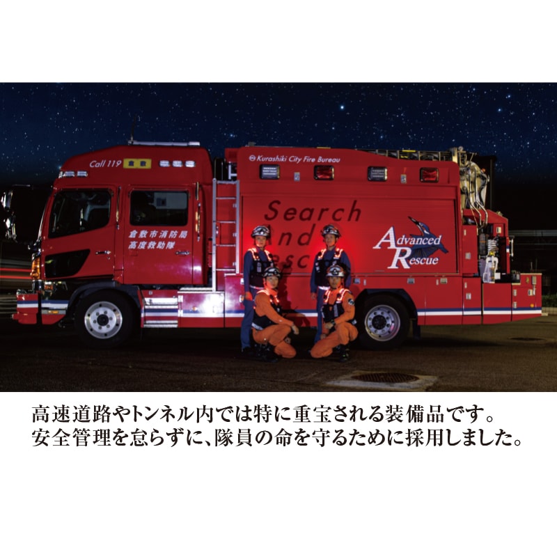 アラミドベスト HIKARI PN-2 | アラミドベスト | FS・JAPAN