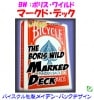 BW:ボリスワイルド式マークドデック(メイデン/フェニックスバック)
