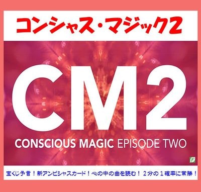 DVD：マジック・メイド・シンプル1｜DVD / オンライン,日本語版や