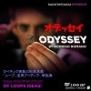 DVD：オデッセイ（ループの全て2時間）