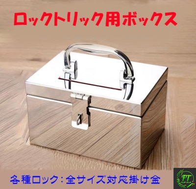 ウィザードの杖（隠された杖の色を透視）｜メンタル,透視やメンタル