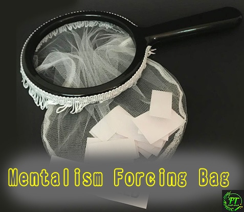 メンタリズム・フォーシングバッグ