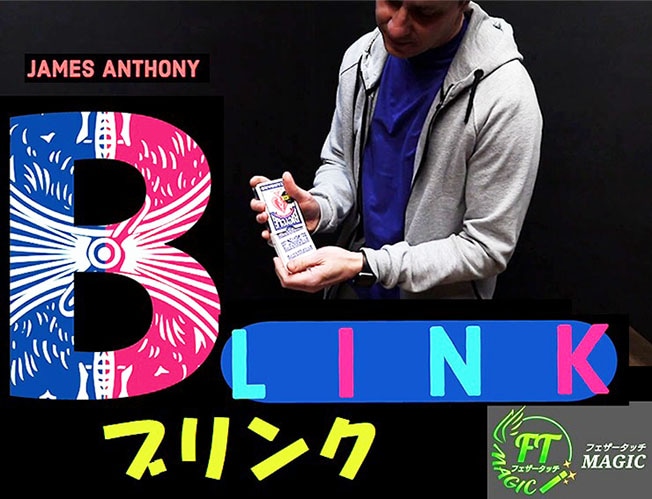 ブリンク(一瞬でケースも中身もカラーチェンジ)