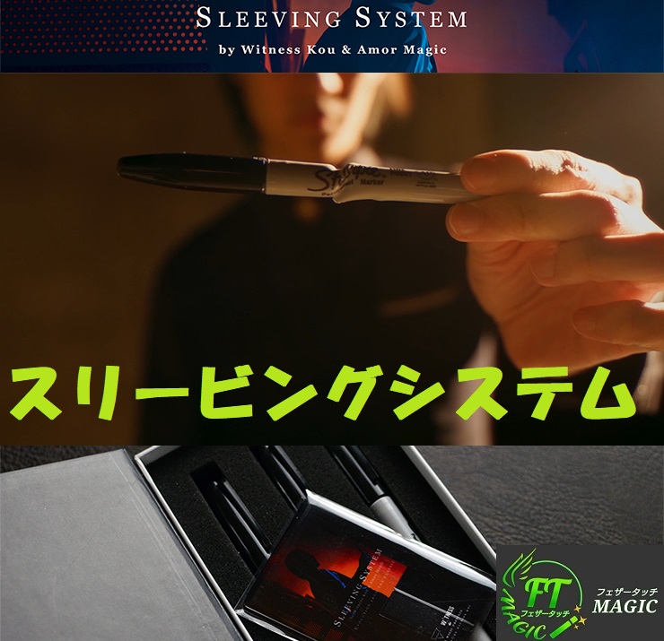 値下げしました！ジョニー黒沼 REALIZE レクチャーノート マジック手品 Yahoo!オークション -「レクチャーノート」(おもちゃ、ゲーム