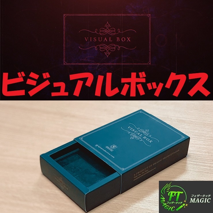 世界の真実　フューチャートゥルース　2ボックス box Amazon.co.jp: バンダイ (BANDAI) バトルスピリッツ 真・転醒編