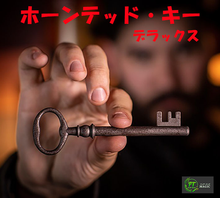 呪物？　ホーンテッドアイテム。 TibetanmonkskullBracelet3W_160