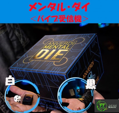 RD：ルービック・ドリーム360 V3 （6面完璧シェル）｜その他一般